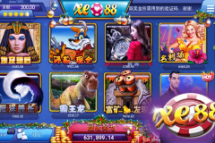 Best XE88 Slots for High Rollers — Big Bet, Big Win Games - XE88 Malaysia